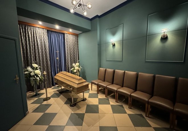 Sala pożegnań Terra Levis